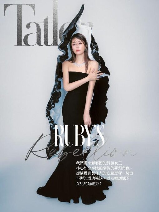 Title details for Tatler Taiwan by Tatler Asia Limited - Available